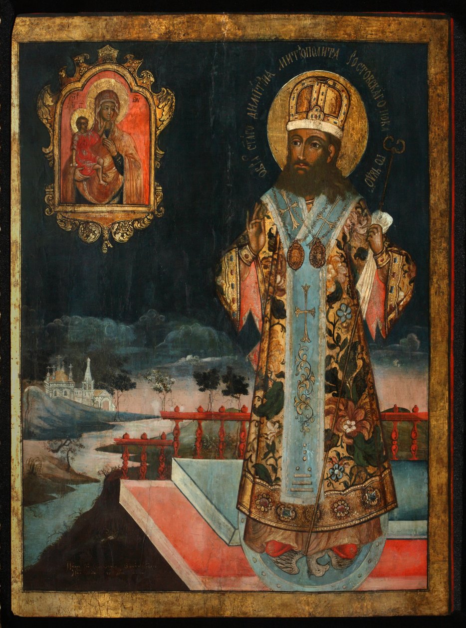 Saint Demetrius, Metropolitan of Rostov, 1771 av Anonymous Russian icon painter