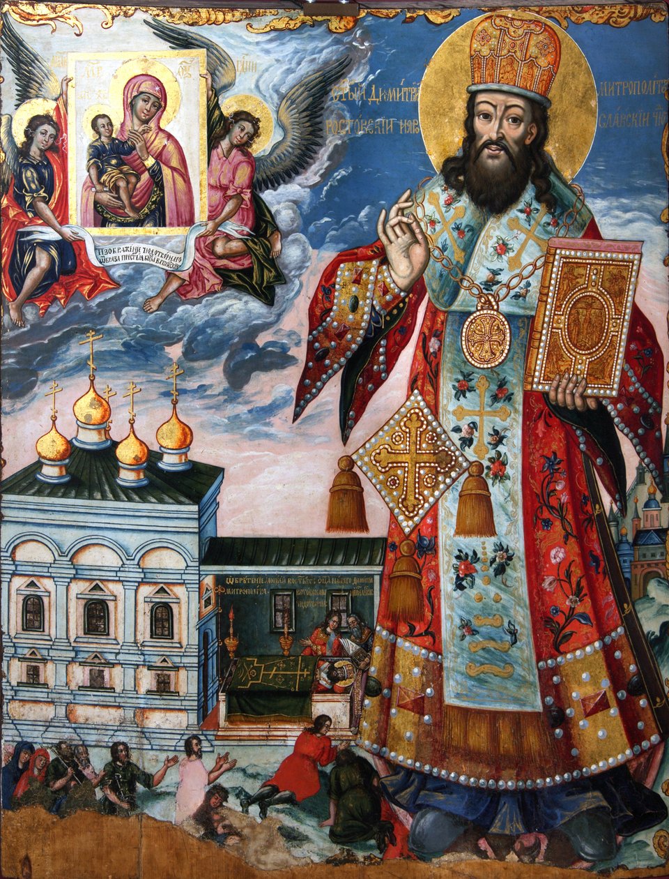 Den hellige Dimitri av Rostov, andre halvdel av 1700-tallet. av Anonymous Russian icon painter