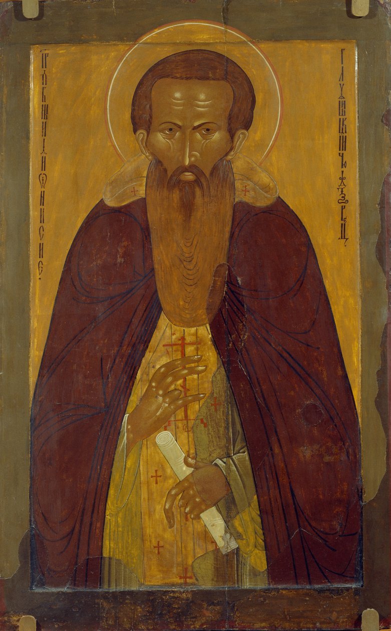 Saint Dionysius Glushytsky 1363-1437, 17 tonn centura av Anonymous Russian icon painter
