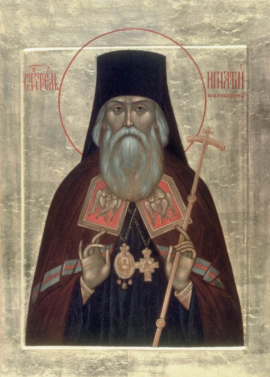 Saint Ignatius Brianchaninov, 1900-tallet av Anonymous Russian icon painter
