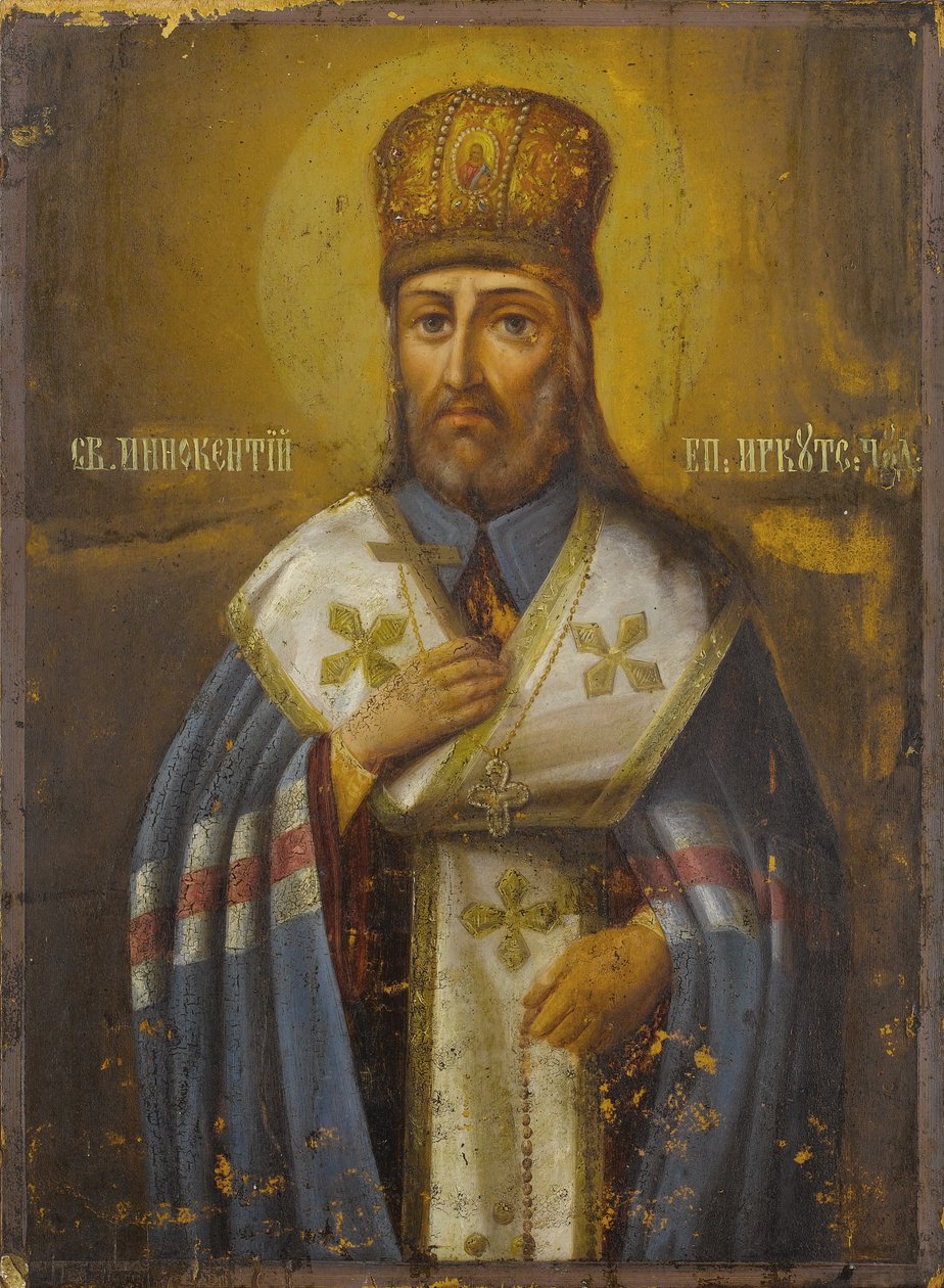 Saint Innocentius, biskop av Irkutsk, 1800-tallet av Anonymous Russian icon painter