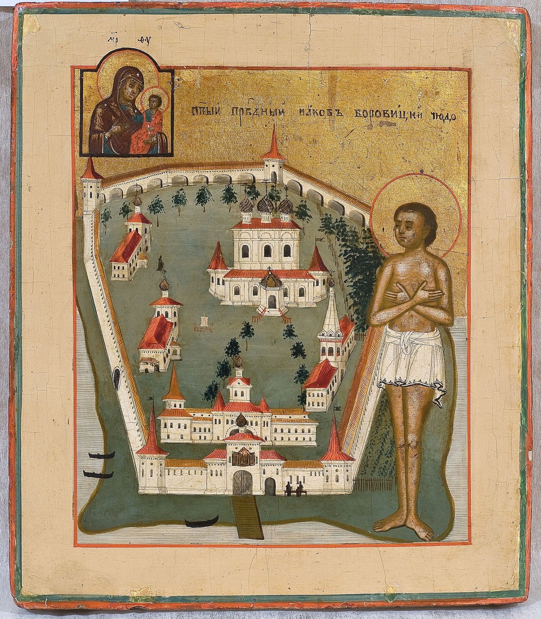Saint James of Borovichi, Wonderworker of Novgorod med Valday Iversky Monastery, tidlig på 1800-tallet av Anonymous Russian icon painter