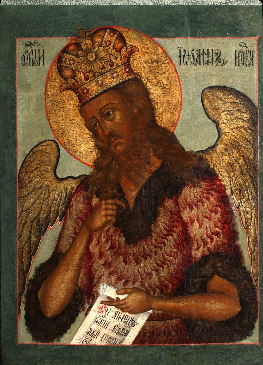 Saint John the Forerunner, andre halvdel av 1600-tallet. av Anonymous Russian icon painter