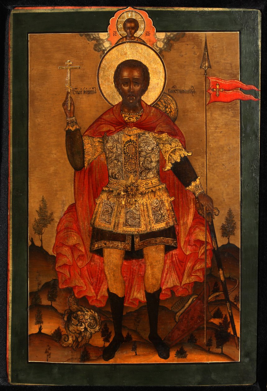 Saint Martyr John the Warrior, slutten av 1600-tallet. av Anonymous Russian icon painter