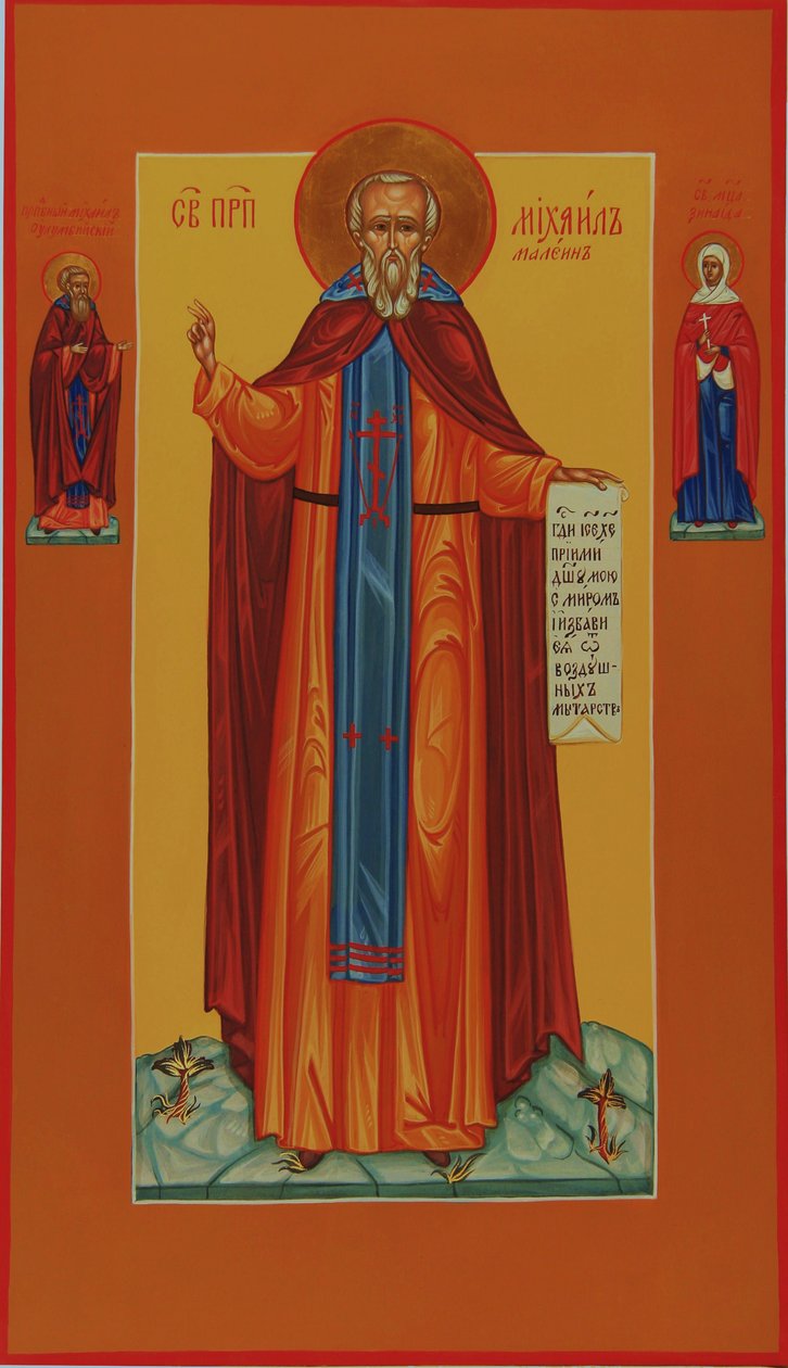 Saint Michael Maleinos, 1800-tallet av Anonymous Russian icon painter