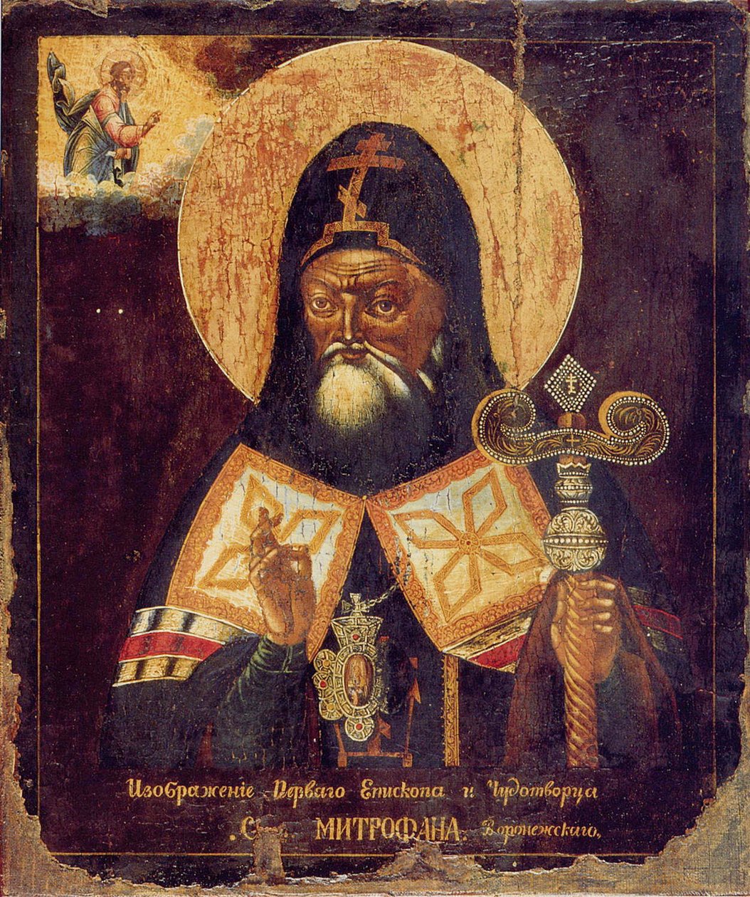 Saint Mitrofan of Voronezh, tidlig på 1800-tallet av Anonymous Russian icon painter