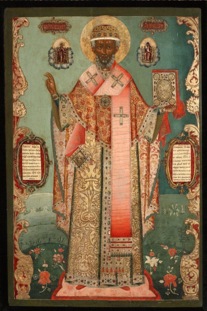Saint Nicholas of Zaraysk, tidlig på 1700-tallet. av Anonymous Russian icon painter