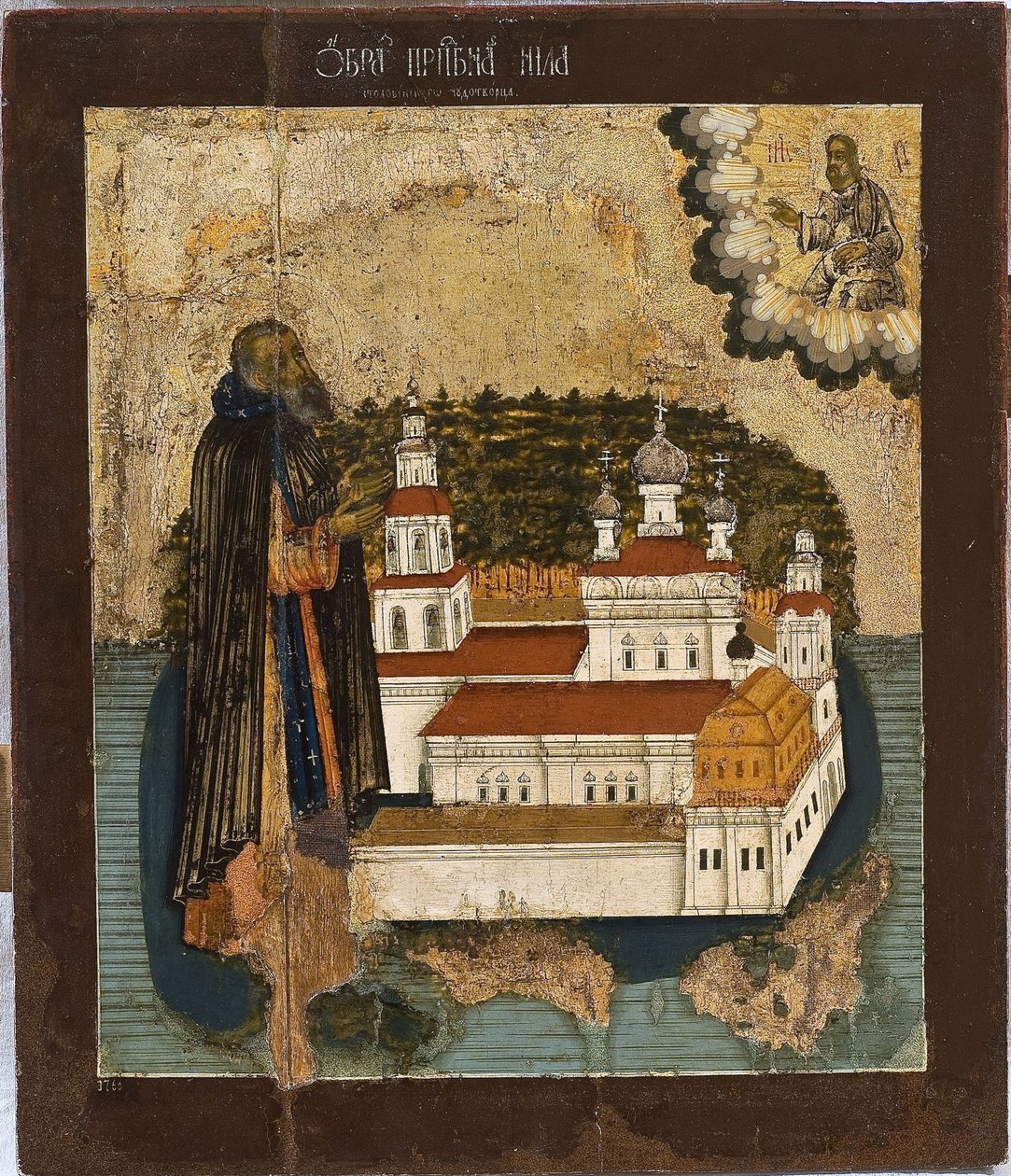 Sankt Nilus av Seligersjøen, 1700-tallet av Anonymous Russian icon painter