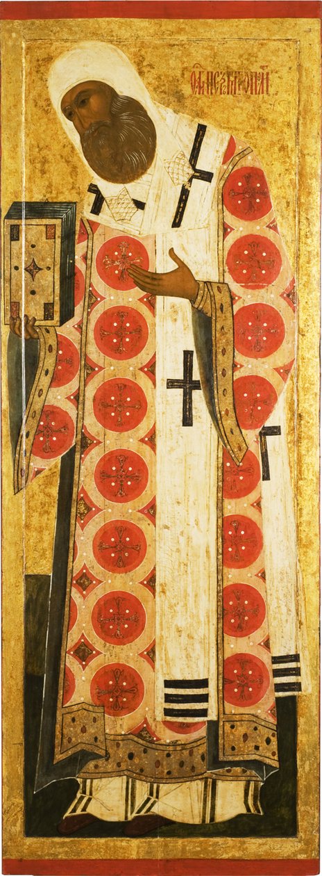 Saint Peter, Metropolitan of Moscow, midten av 1500-tallet. av Anonymous Russian icon painter