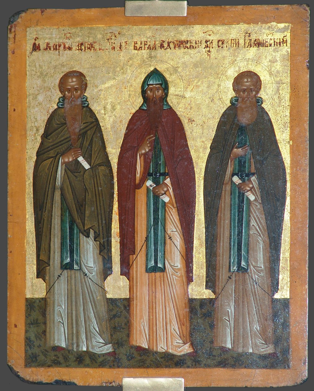 Saints Chariton the Confessor, Barlaam av Khutyn og Sergius av Radonezh, 1400-tallet av Anonymous Russian icon painter