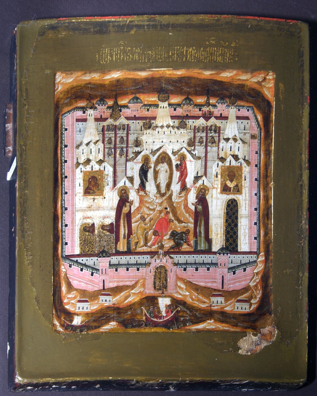De hellige Zosima og Savvati av Solovki, tidlig på 1600-tallet. av Anonymous Russian icon painter