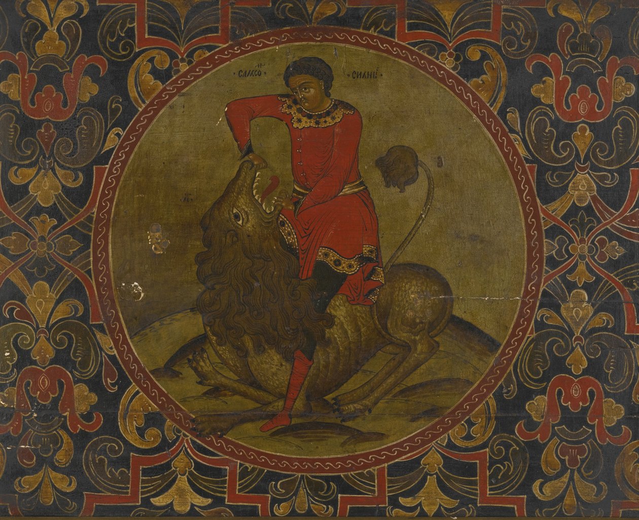 Samson Fighting the Lion, tidlig på 1700-tallet av Anonymous Russian icon painter