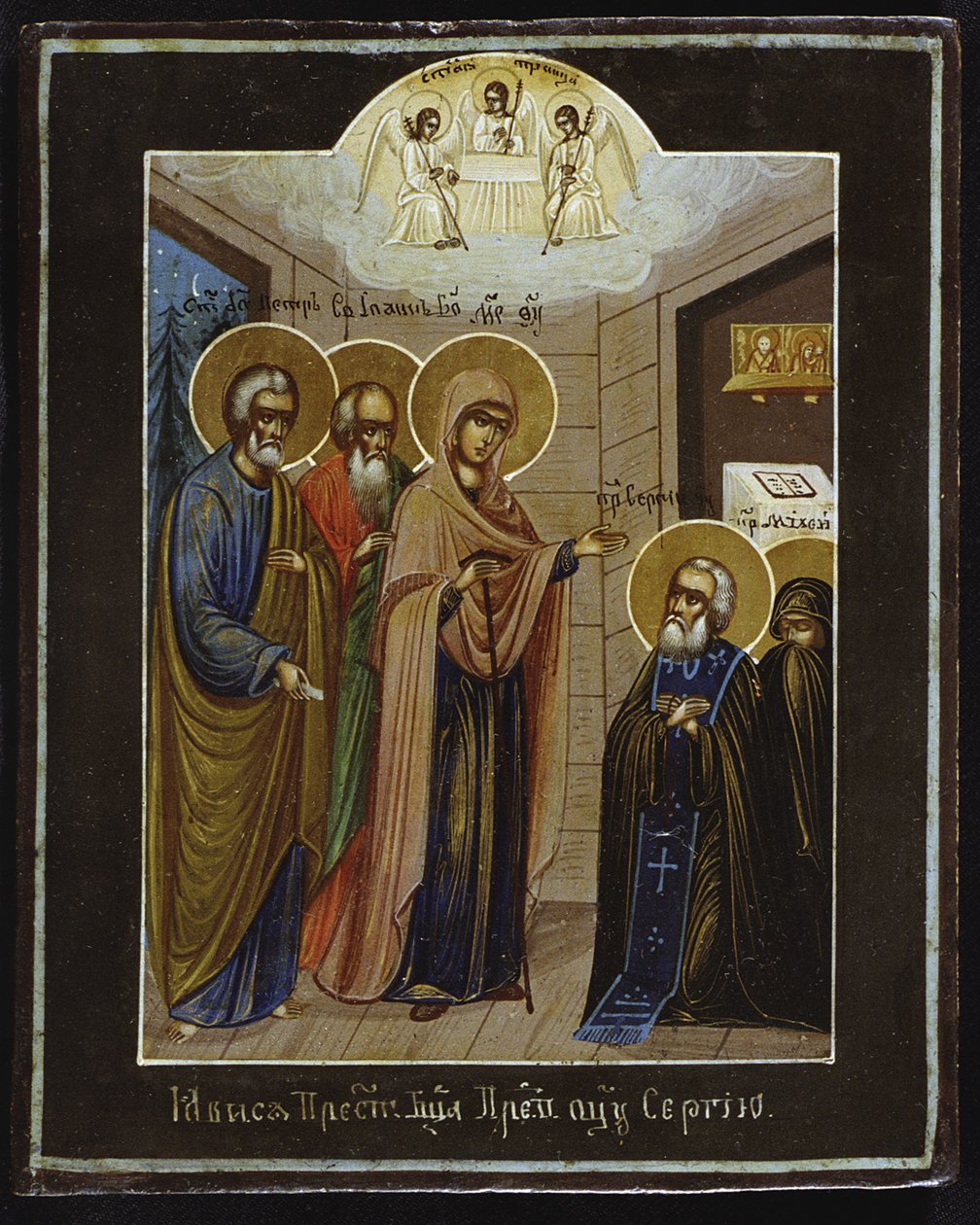 Vår Frues åpenbaring til den hellige Sergius av Radonezh, 1800-tallet av Anonymous Russian icon painter