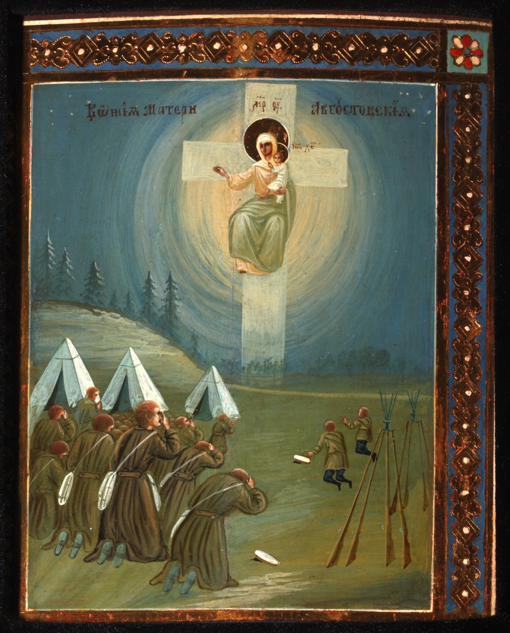 Guds mor i august, 1915-1916 av Anonymous Russian icon painter