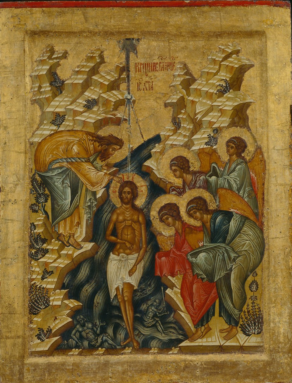 Kristi dåp, 1497 av Anonymous Russian icon painter