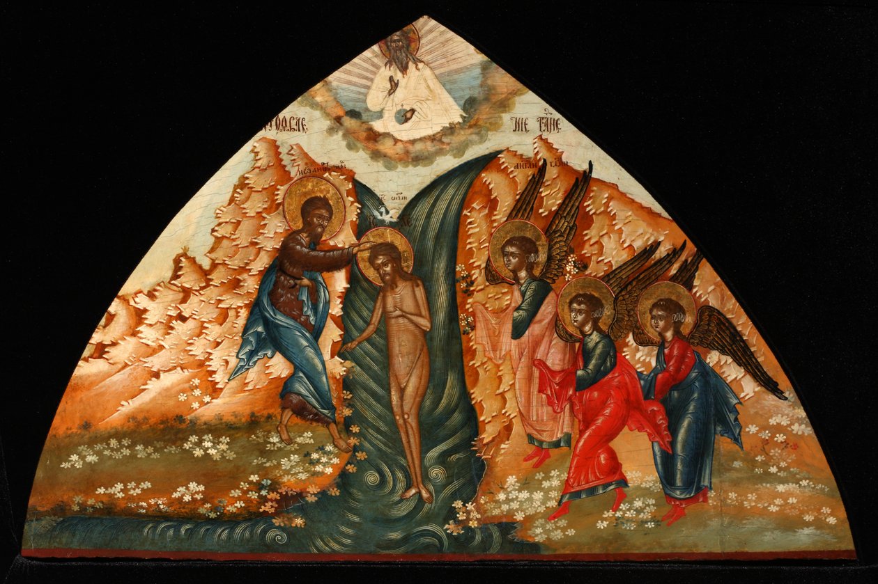 Kristi dåp, midten av det 19. århundre. av Anonymous Russian icon painter