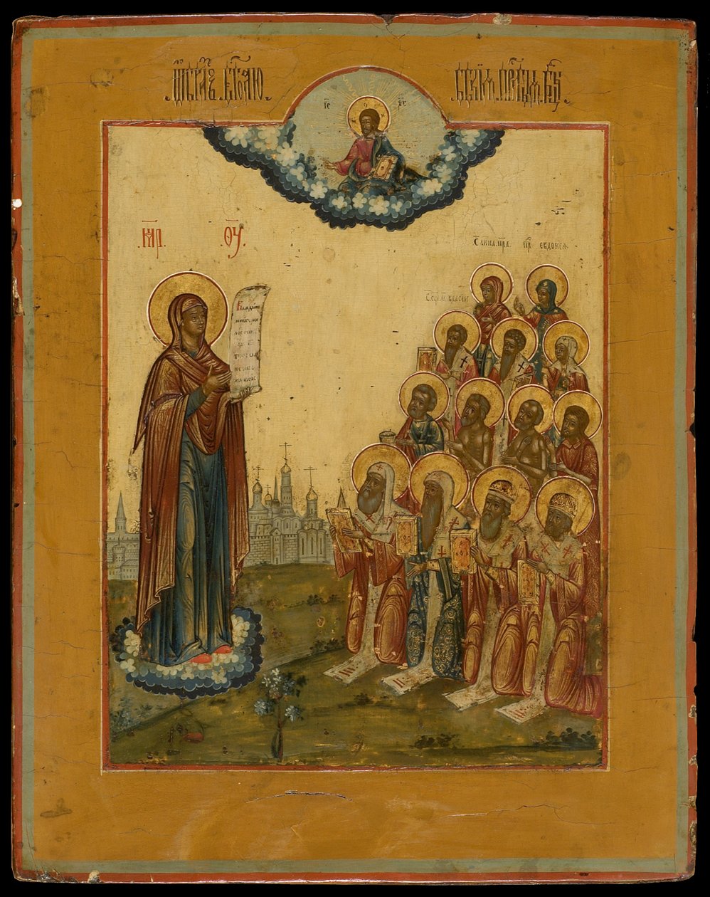 The Bogolyubsky Holy Virgin, slutten av 1700-tallet. av Anonymous Russian icon painter