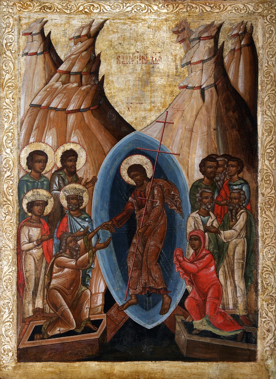 Nedstigningen til helvete, tidlig på 1500-tallet. av Anonymous Russian icon painter