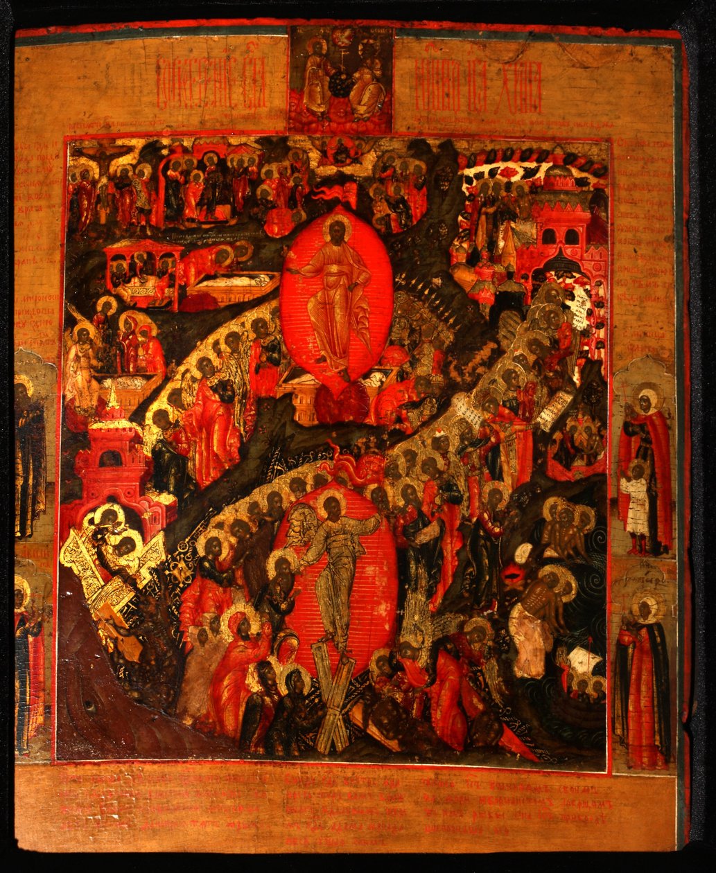 Nedstigningen til helvete, med utvalgte hellige, slutten av 1600-tallet. av Anonymous Russian icon painter