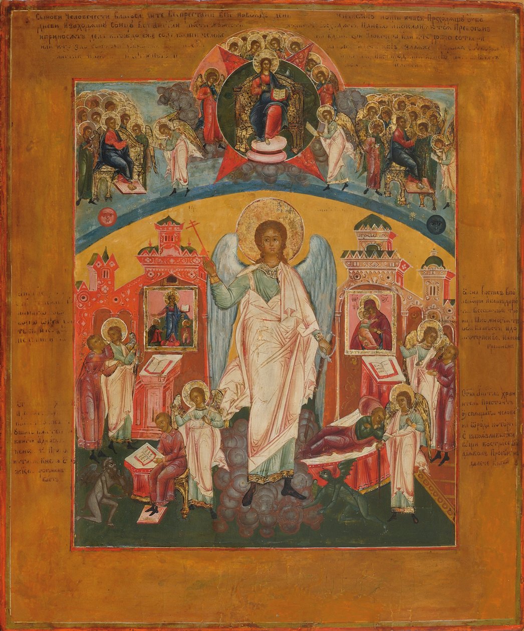 The Guardian Angel, 1800-tallet av Anonymous Russian icon painter