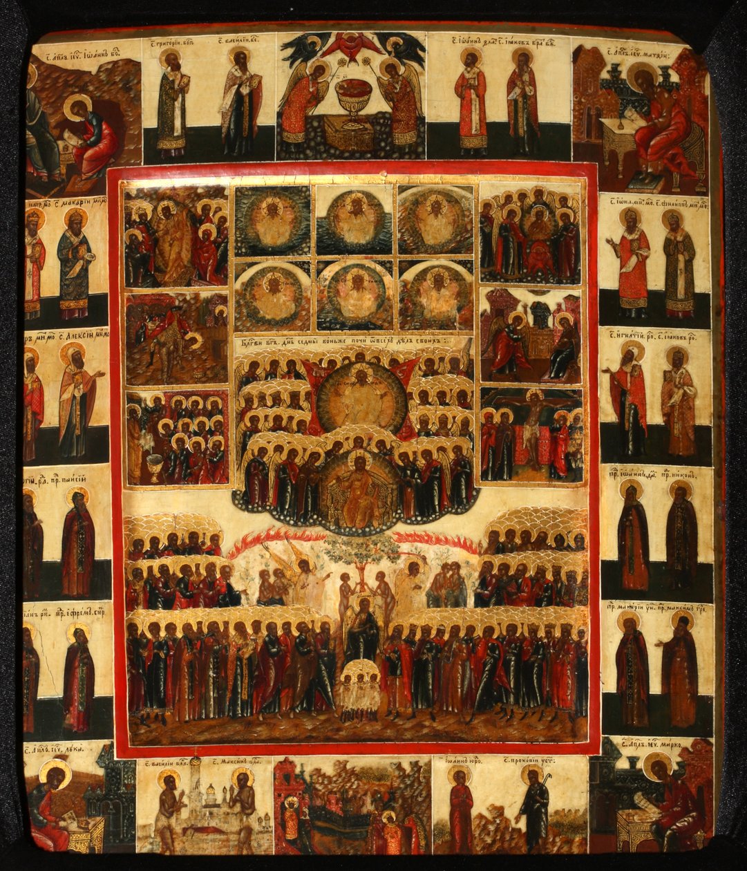 The Hexameron, tidlig på 1800-tallet. av Anonymous Russian icon painter