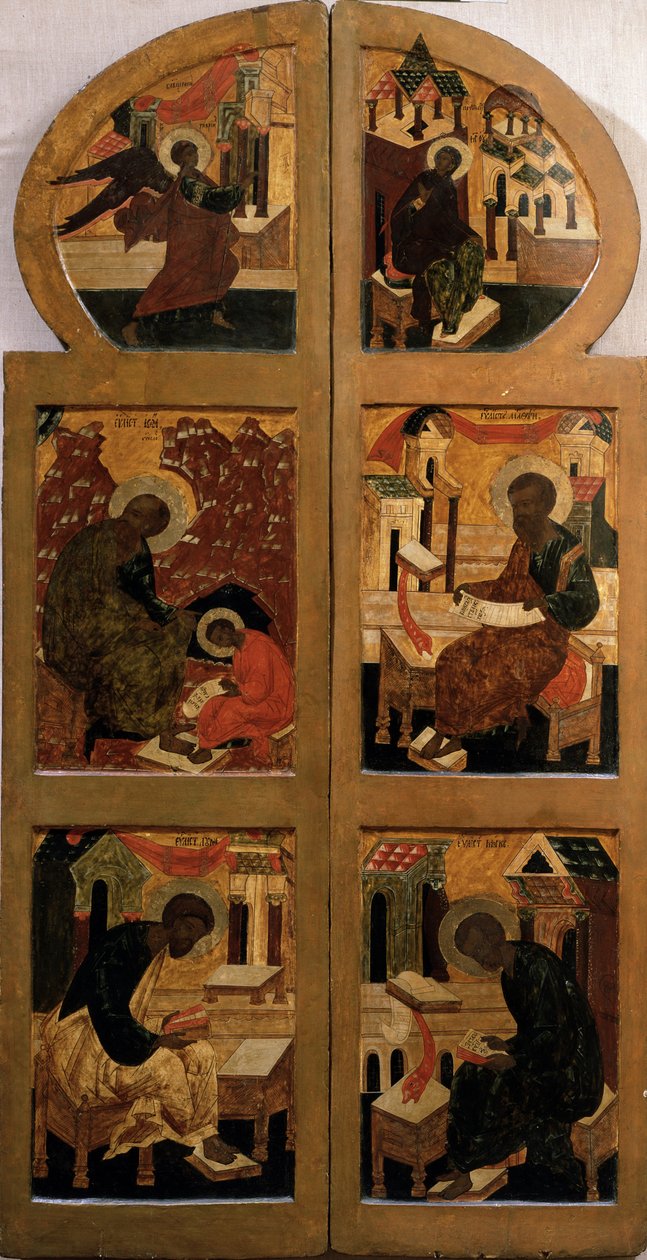 The Holy Gates The Royal Doors, slutten av 1500-tallet. av Anonymous Russian icon painter