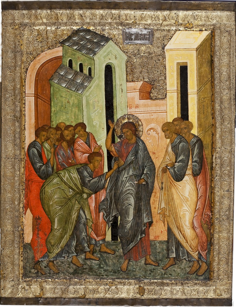 The Incredulity of Saint Thomas, 1497 av Anonymous Russian icon painter