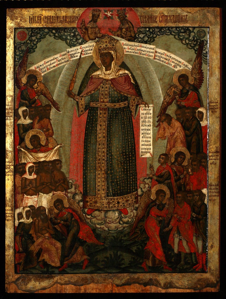 Guds mor Glede over alle som sørger, slutten av 1600-tallet. av Anonymous Russian icon painter
