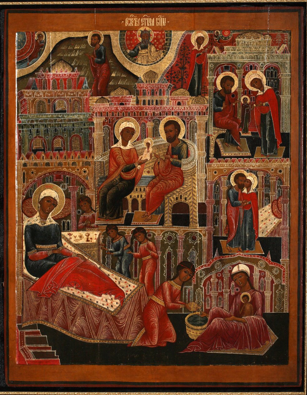 Jomfruens fødsel, slutten av 1600-tallet. av Anonymous Russian icon painter
