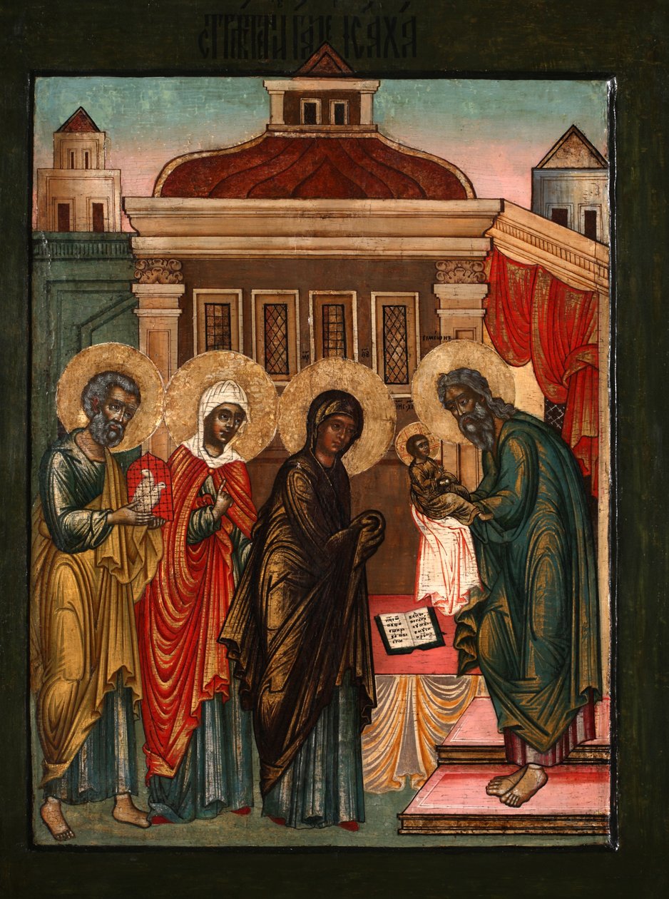 Presentasjonen av Jesus ved tempelet, 1600-tallet av Anonymous Russian icon painter