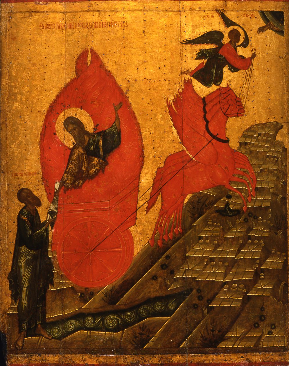Profeten Elias og den brennende vognen, tidlig på 1500-tallet. av Anonymous Russian icon painter