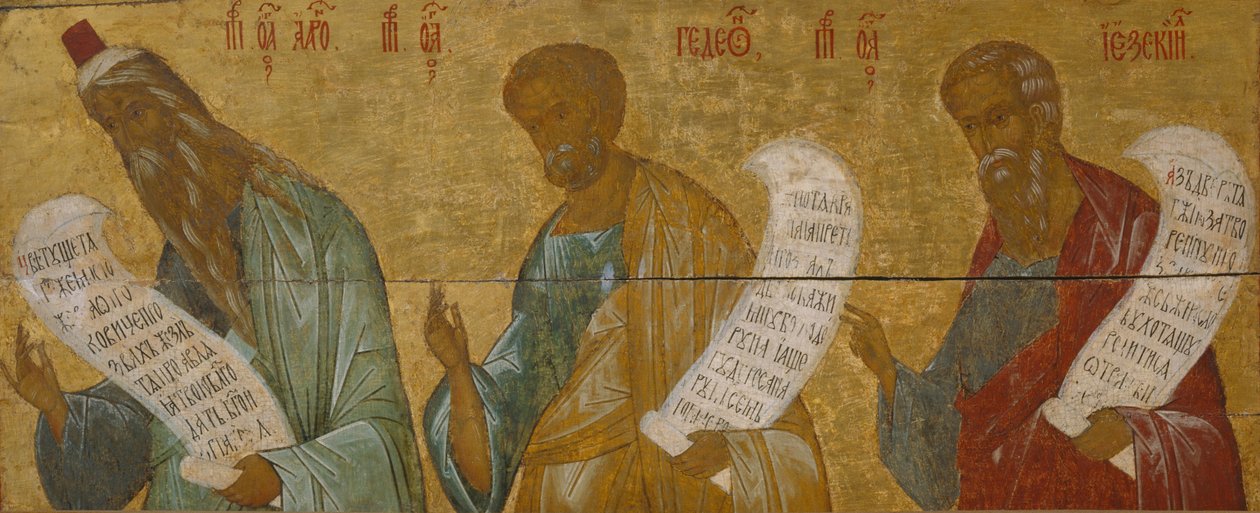 Profetene Aron, Gideon og Esekiel av Anonymous Russian icon painter