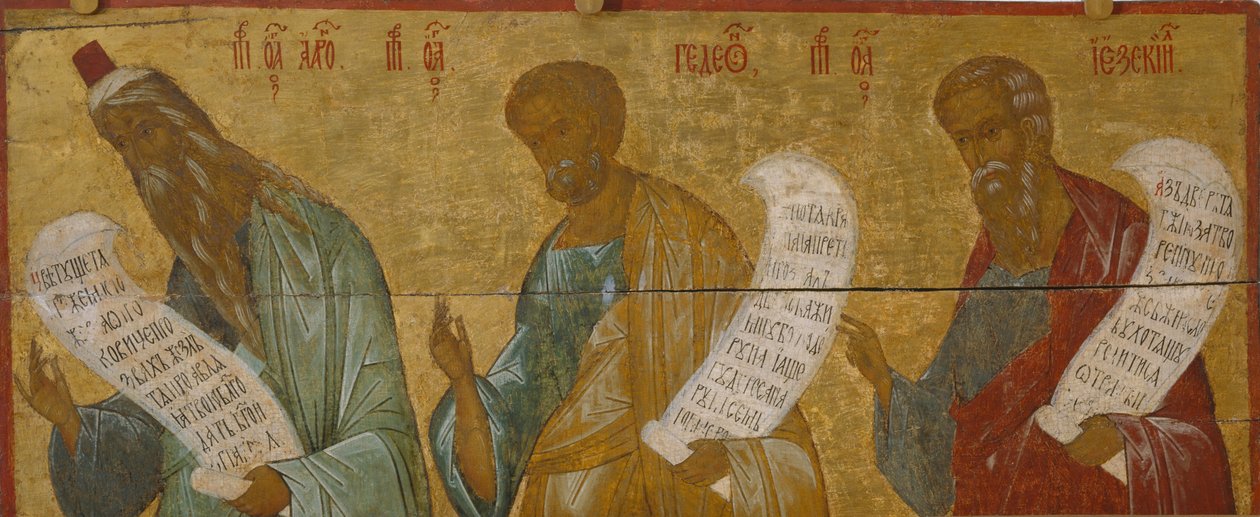Profetene Aron, Gideon og Esekiel, ca. 1502-1503 av Anonymous Russian icon painter