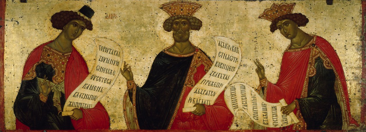 Profetene Daniel, David og Salomo, ca. 1497 av Anonymous Russian icon painter