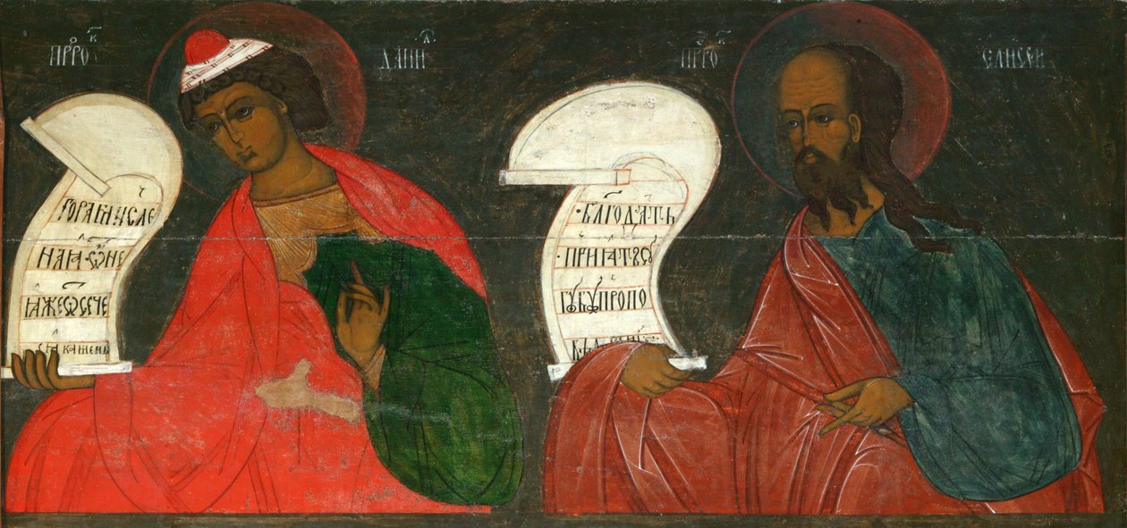 Profetene Daniel og Elisa, 1500-tallet av Anonymous Russian icon painter