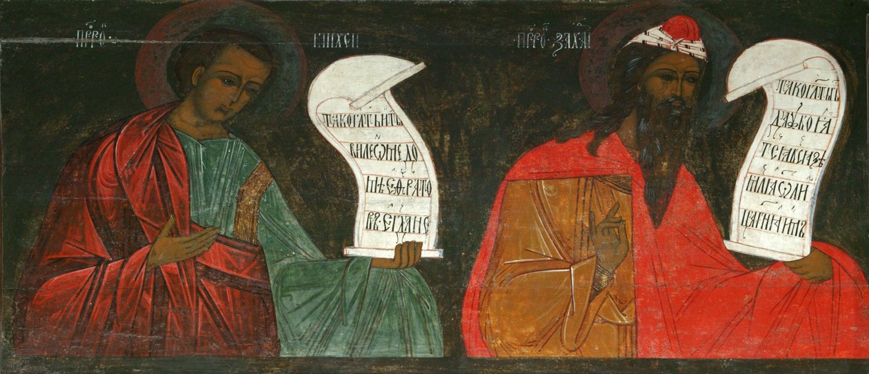 Profetene Mika og Sakarja, 1500-tallet av Anonymous Russian icon painter