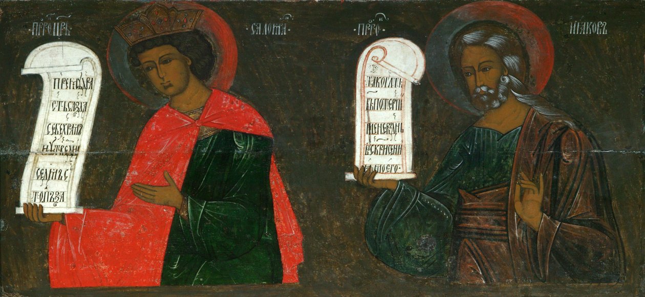 Profetene Salomo og Jakob, 1500-tallet av Anonymous Russian icon painter