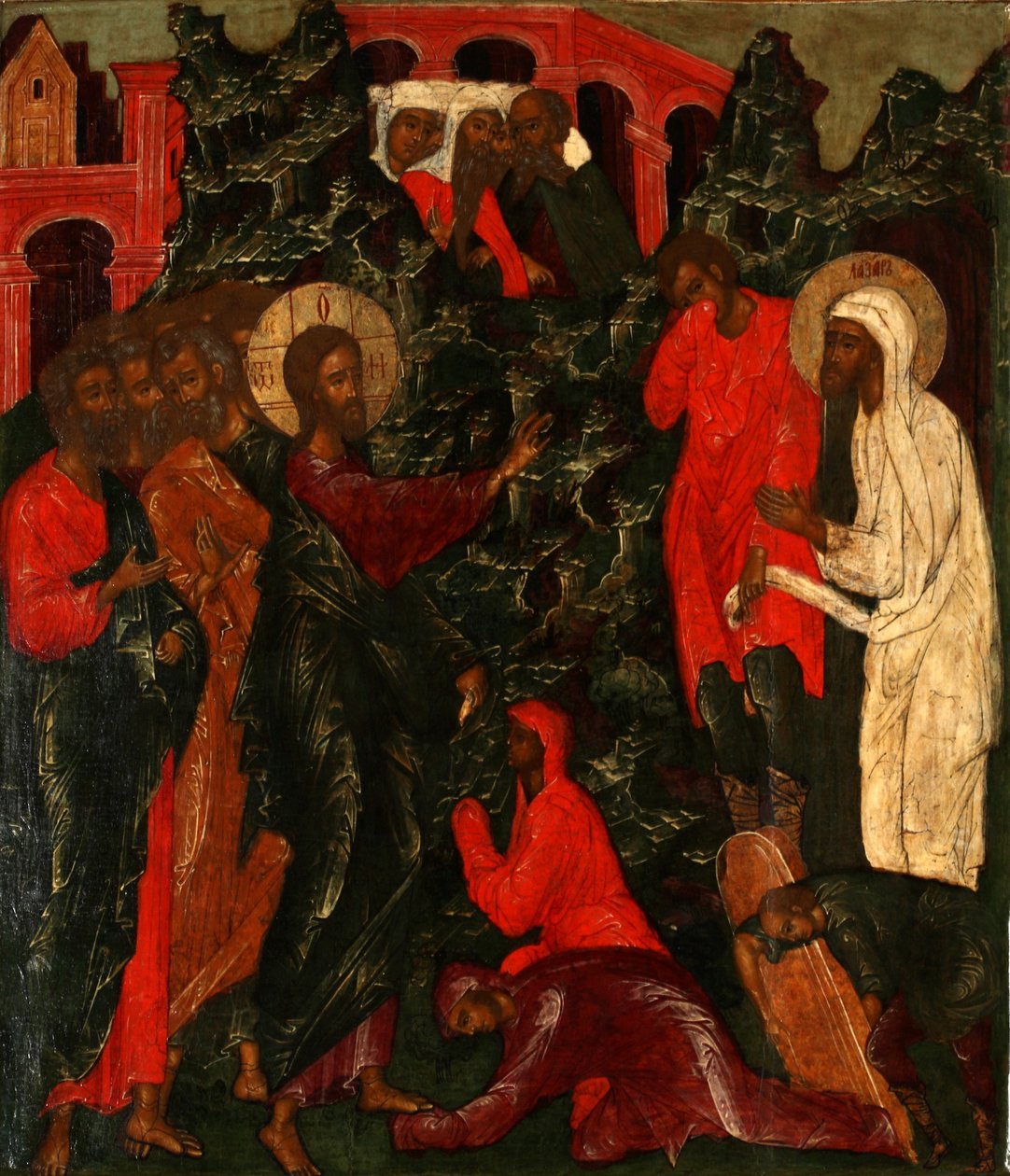 The Raising of Lazarus, 1660-tallet av Anonymous Russian icon painter