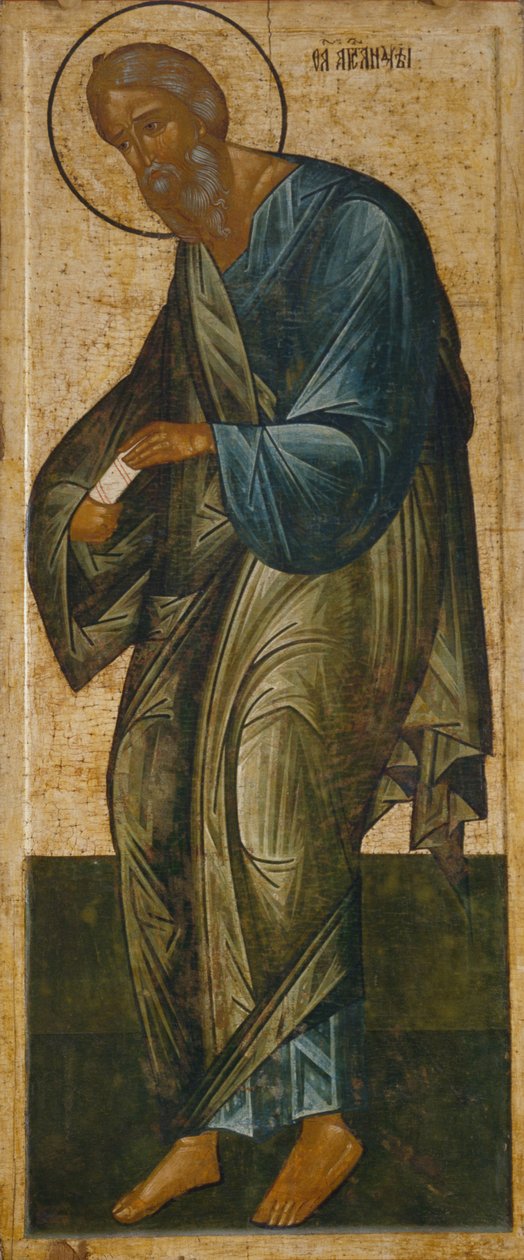 Den hellige apostel Andrew fra Deesis-området av Anonymous Russian icon painter