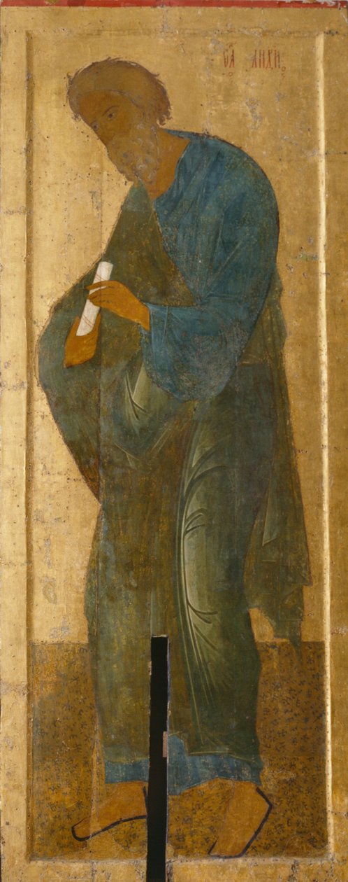 Den hellige apostel Andrew fra Deesis-området, 1497 av Anonymous Russian icon painter