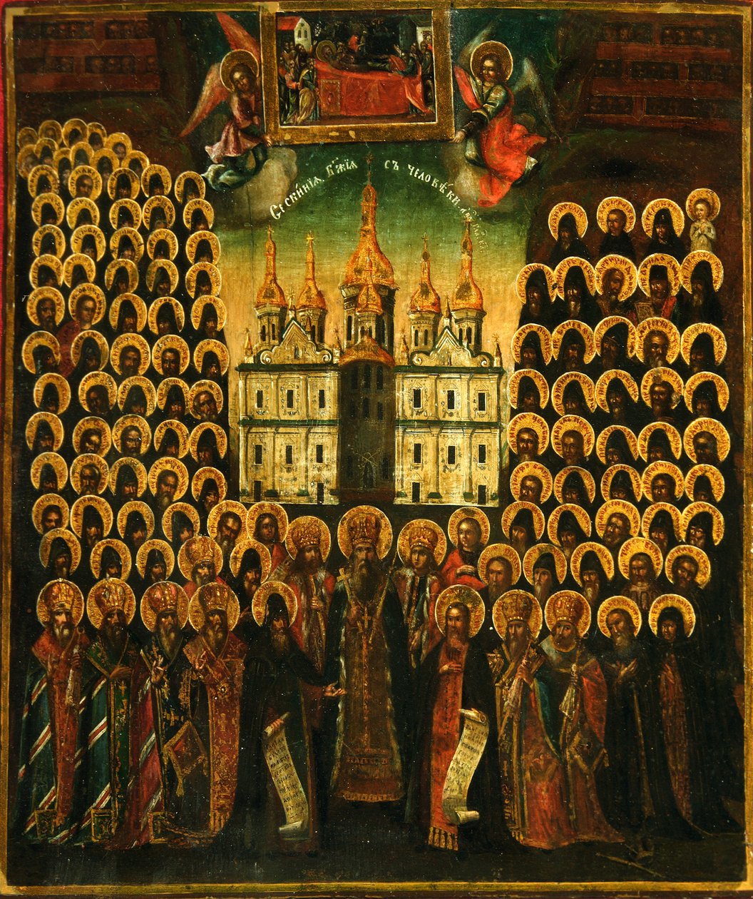 Synaksen til de hellige i Kiev-hulene, andre halvdel av 1700-tallet. av Anonymous Russian icon painter