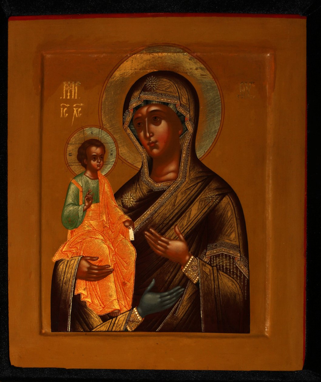 Den trehendte Guds mor, tidlig på 1900-tallet. av Anonymous Russian icon painter