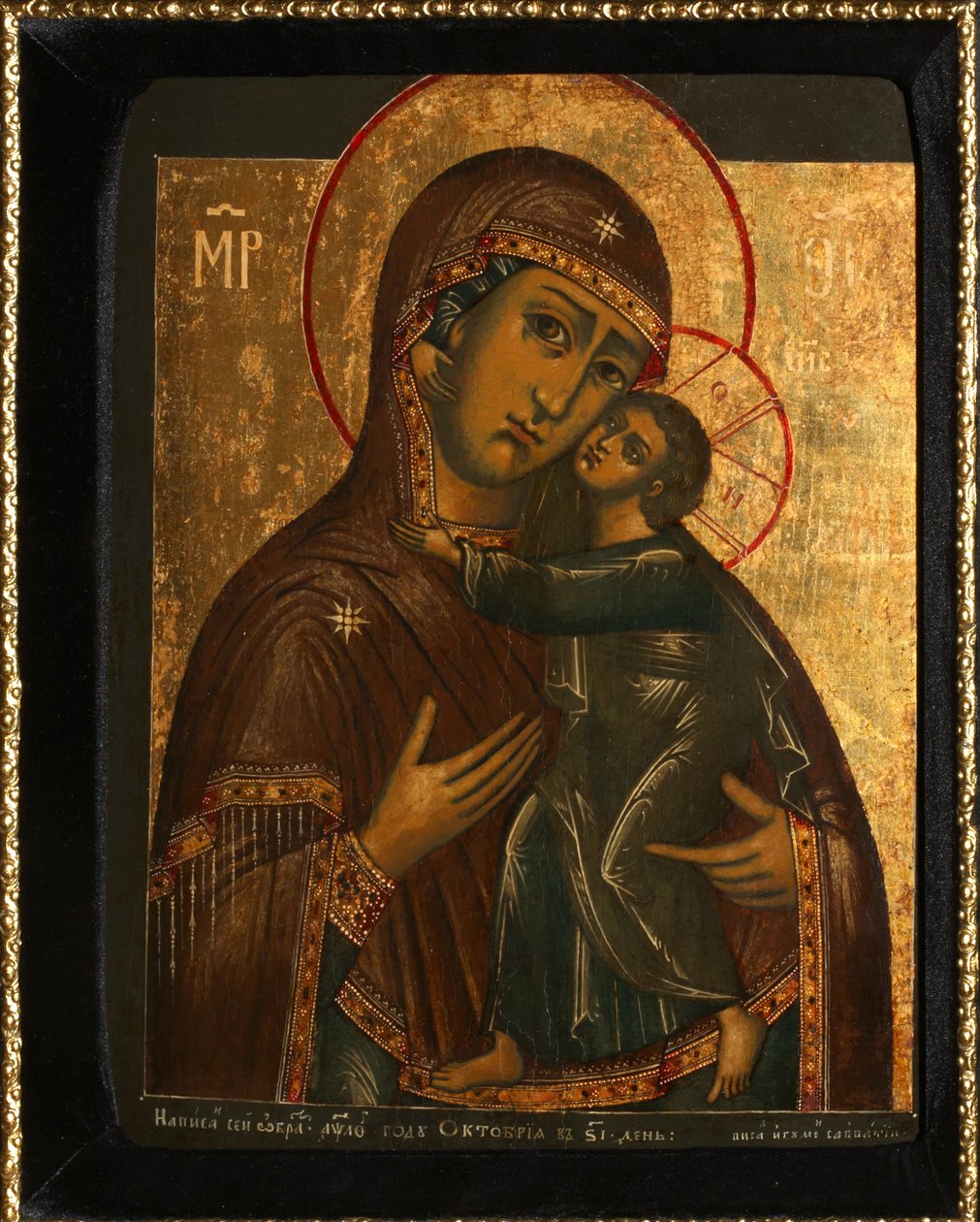 Jomfruen til Tolga kalt Tolgskaya, 1739 av Anonymous Russian icon painter