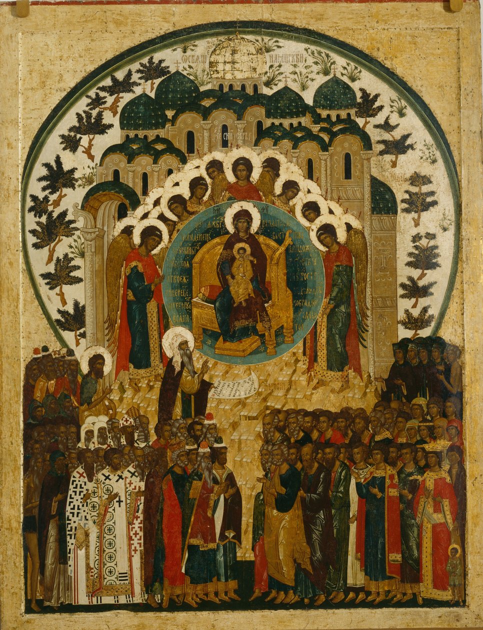 Det verdige vesen, 1497 av Anonymous Russian icon painter