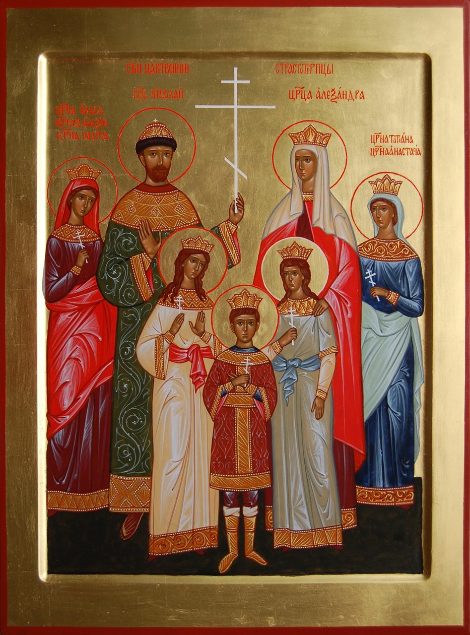 Den drepte familien til tsaren Nicholas II, 2004-2007 av Anonymous Russian icon painter
