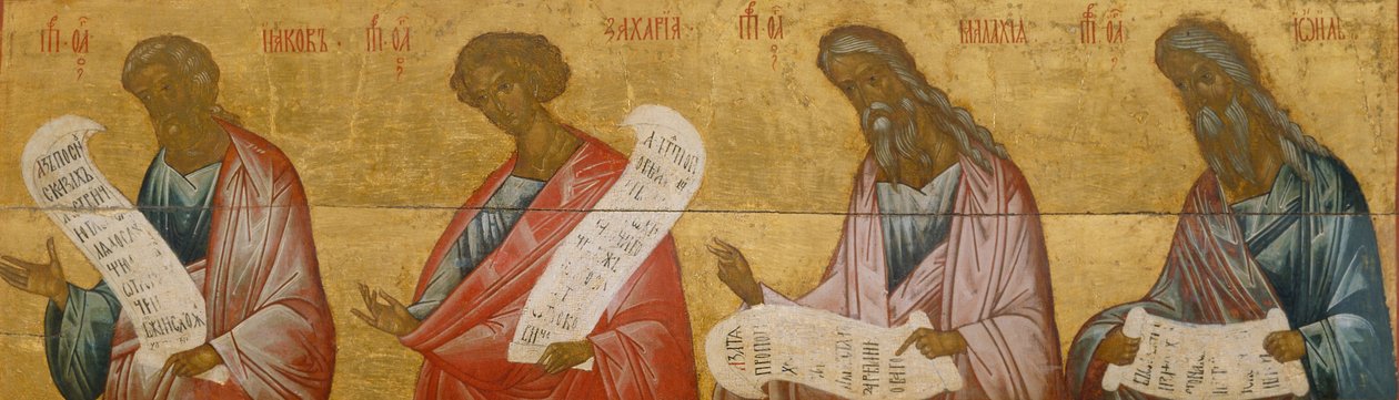 Profetene Jakob, Sakarja, Malaki og Joel, ca. 1502-1503 av Anonymous Russian icon painter