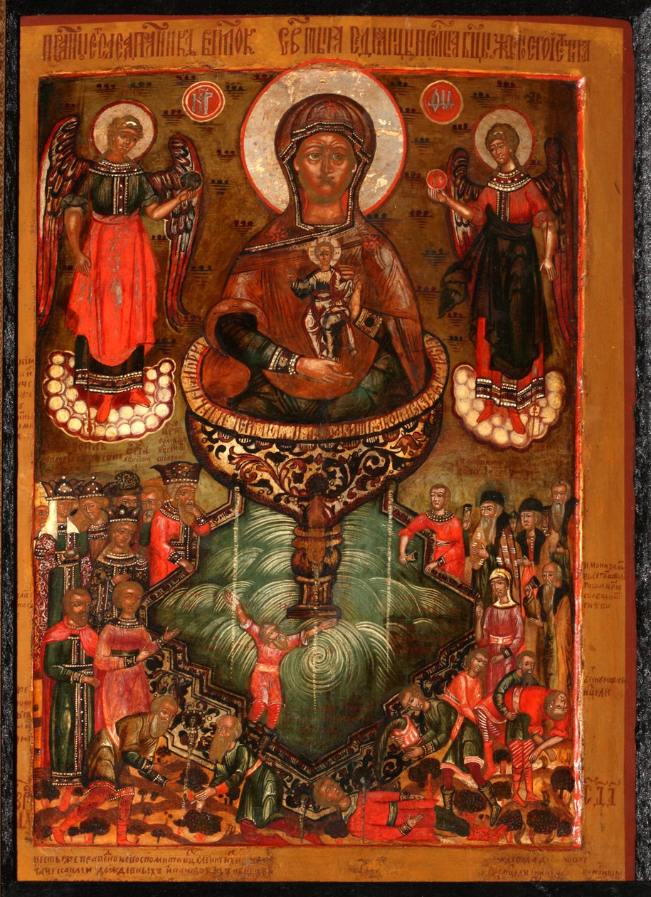 Theotokos livgivende vår, 1686 av Anonymous Russian icon painter