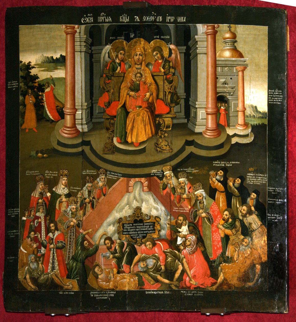 Theotokos livgivende vår, slutten av 1600-tallet. av Anonymous Russian icon painter