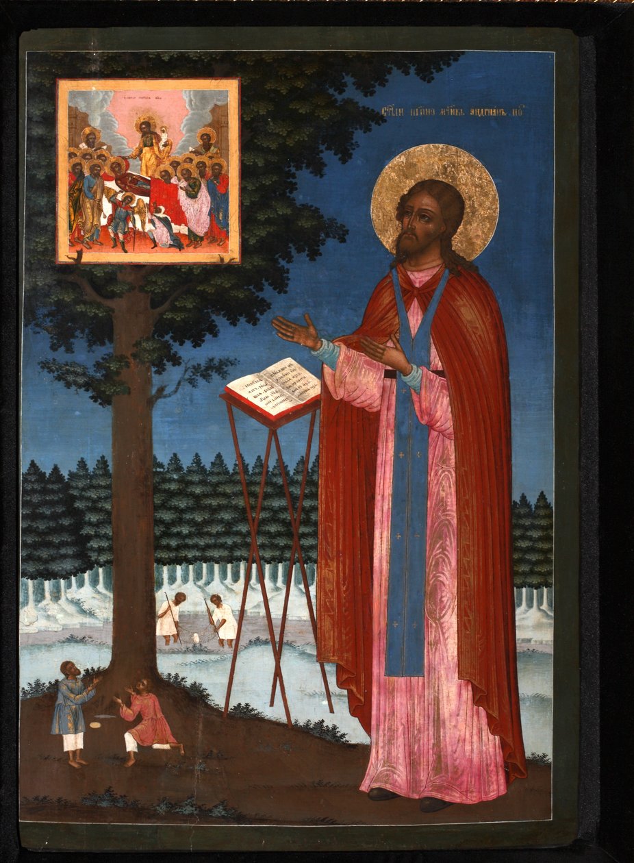 Ærverdige Adrian av Poshekhonye, 1700-tallet av Anonymous Russian icon painter