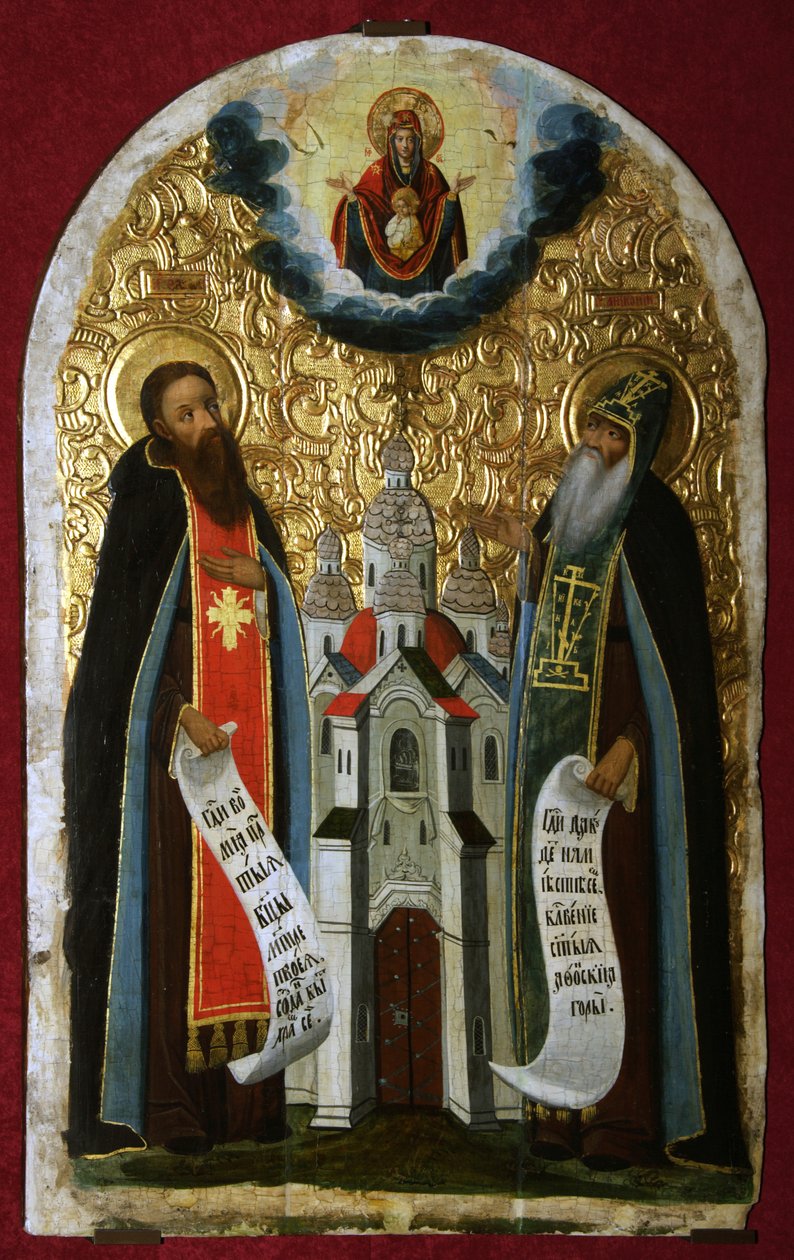 Ærverdige Anthony og Theodosius av hulene, 1600-tallet av Anonymous Russian icon painter